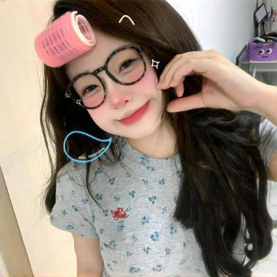四月的女儿
